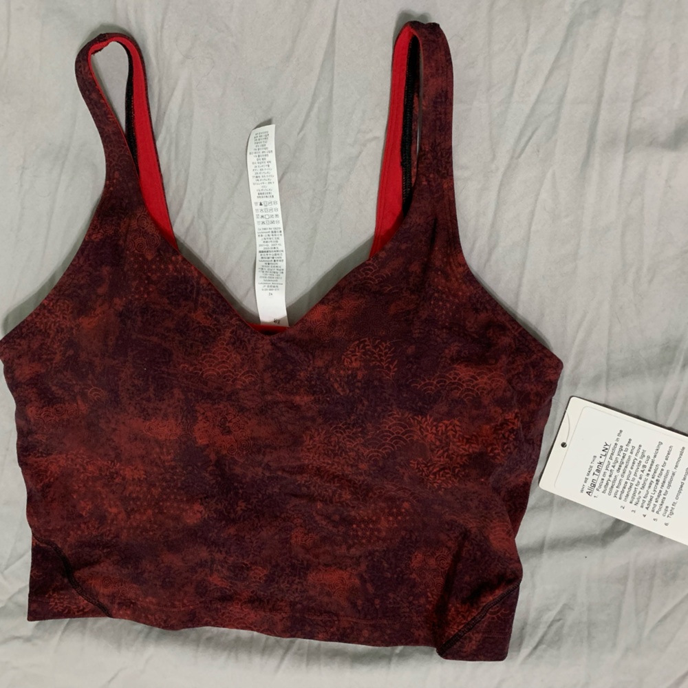 NWT Lululemon 2023 LNY align tank special edition - Picture 4 of 6